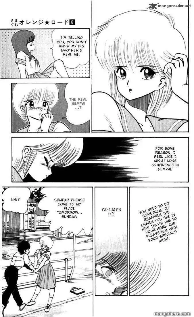 Orange Road Chapter 8