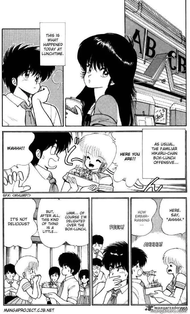 Orange Road Chapter 8