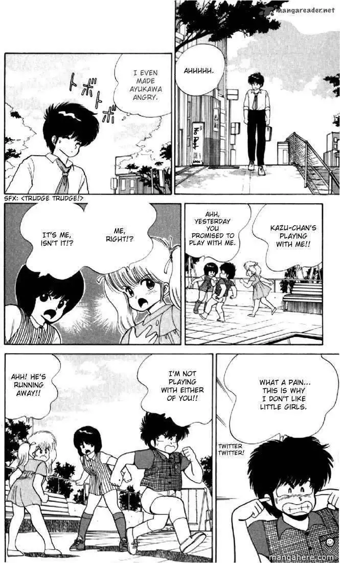 Orange Road Chapter 8