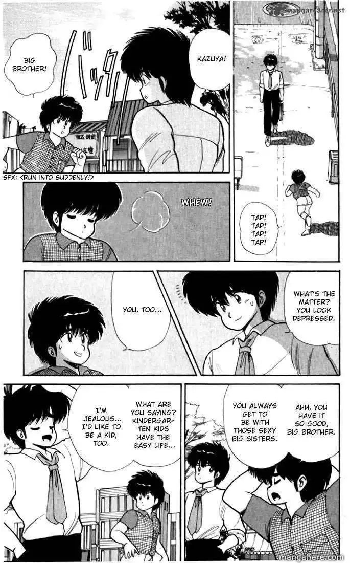 Orange Road Chapter 8