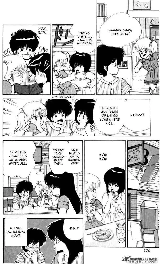 Orange Road Chapter 8