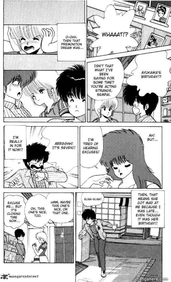 Orange Road Chapter 8