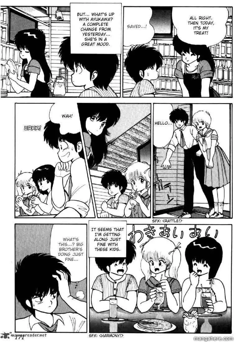 Orange Road Chapter 8