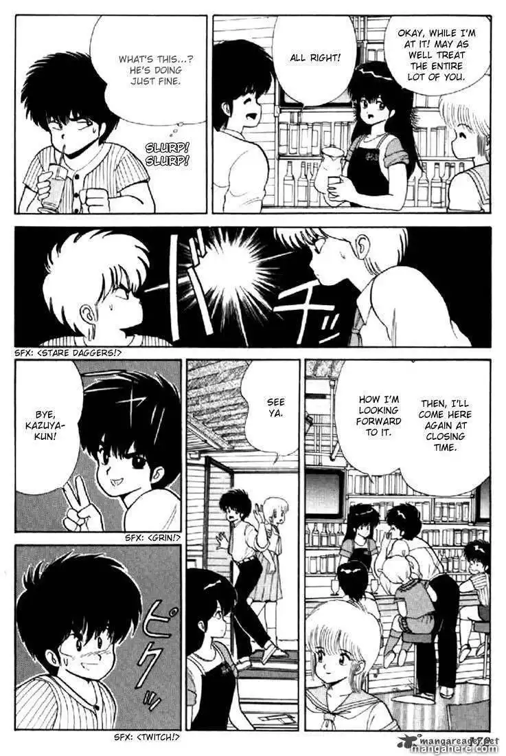 Orange Road Chapter 8