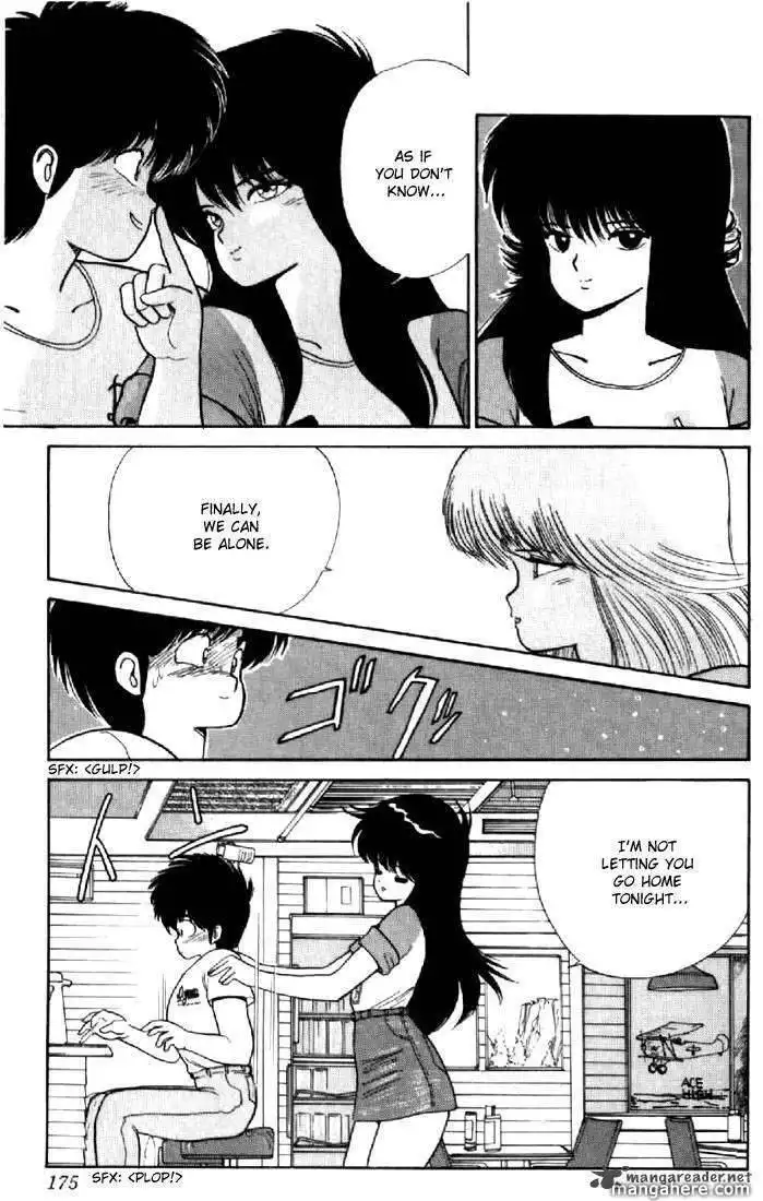 Orange Road Chapter 8