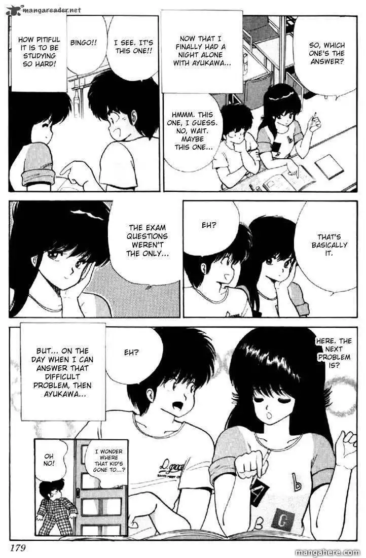 Orange Road Chapter 8