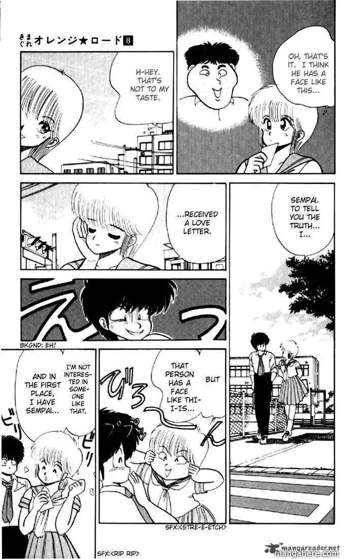 Orange Road Chapter 8