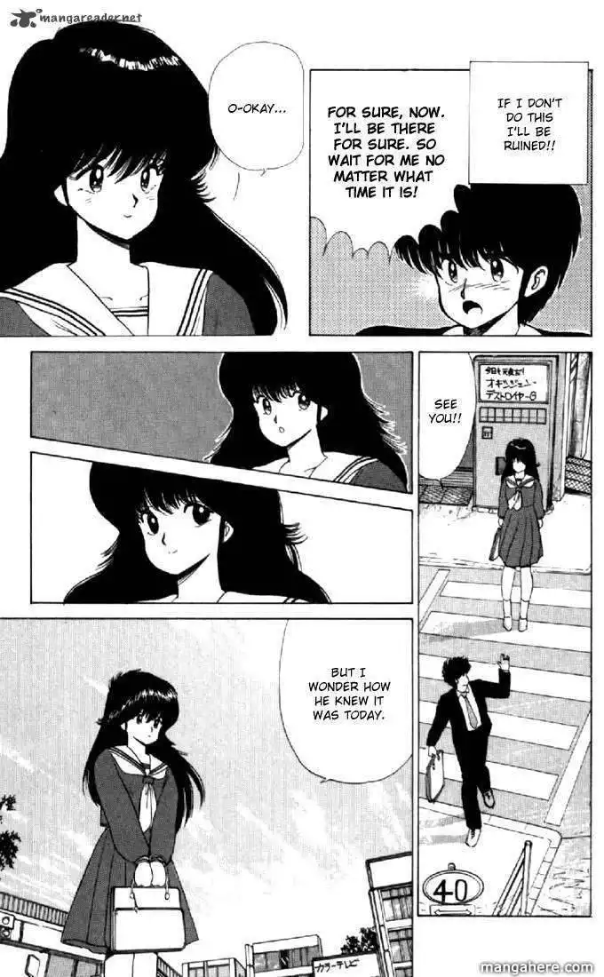 Orange Road Chapter 8