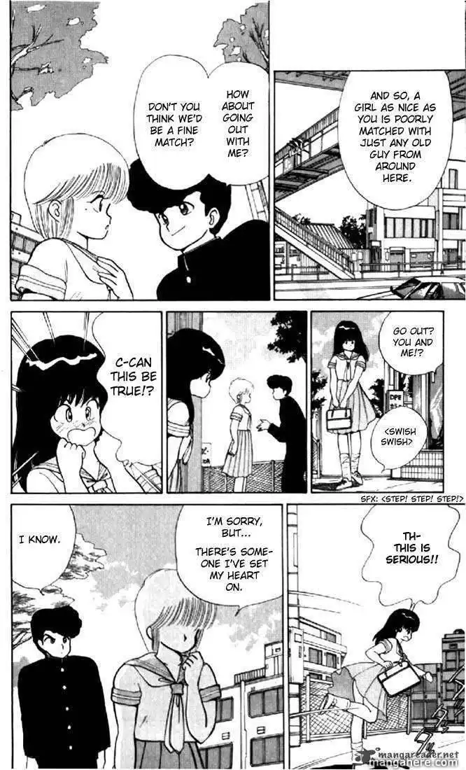 Orange Road Chapter 8