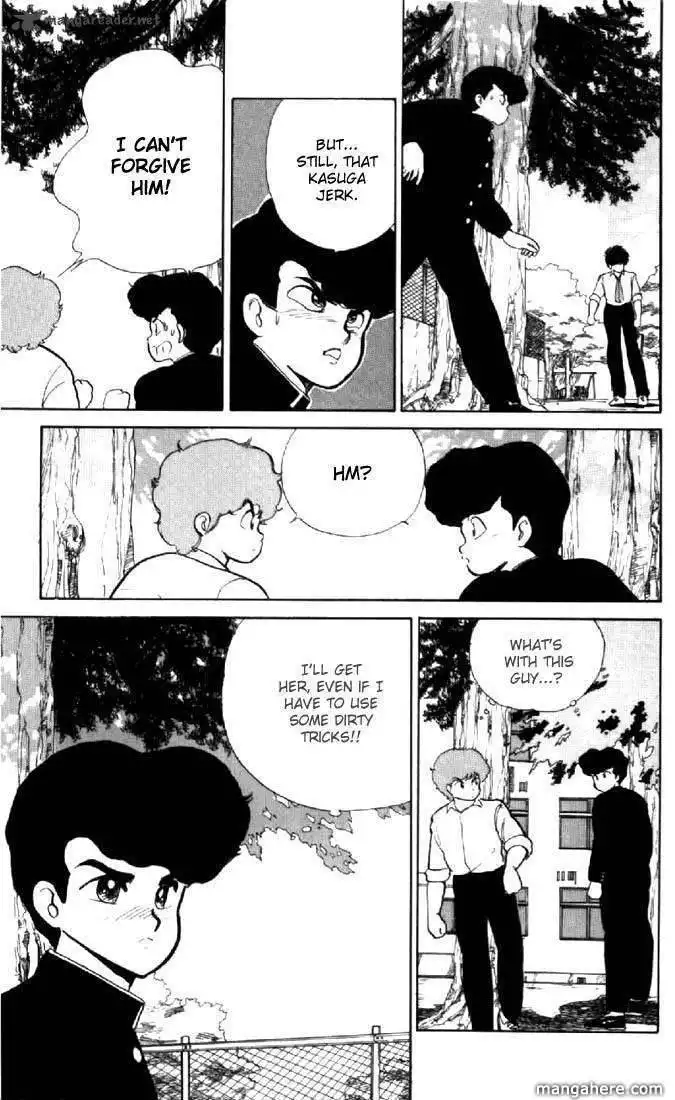 Orange Road Chapter 8