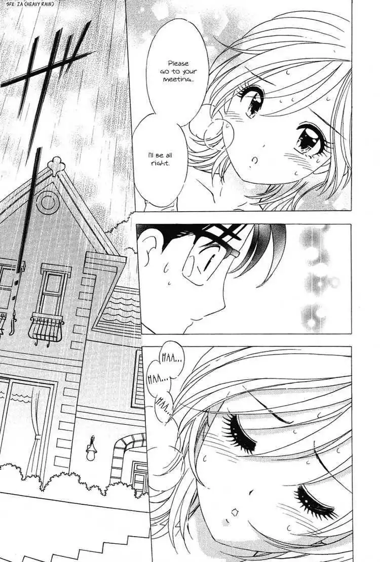 Orange Yane no Chiisana Ie Chapter 19