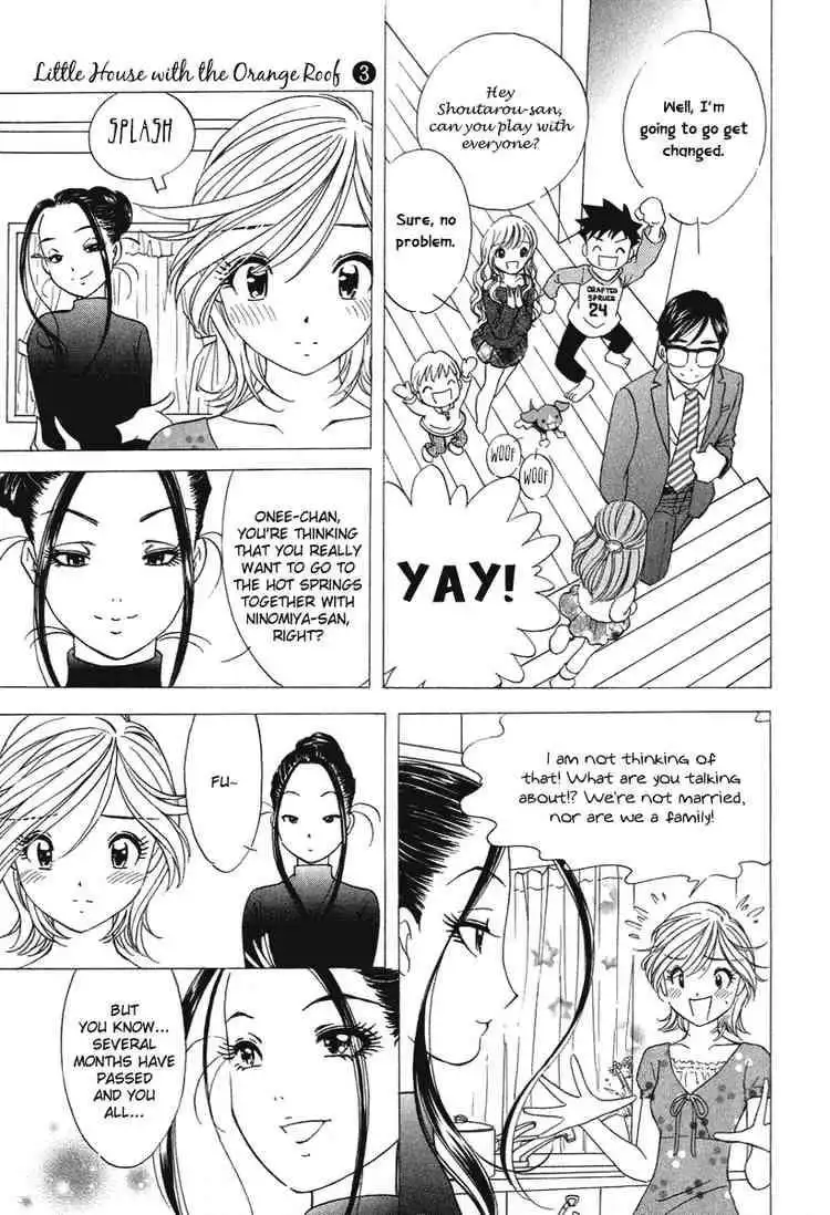 Orange Yane no Chiisana Ie Chapter 21