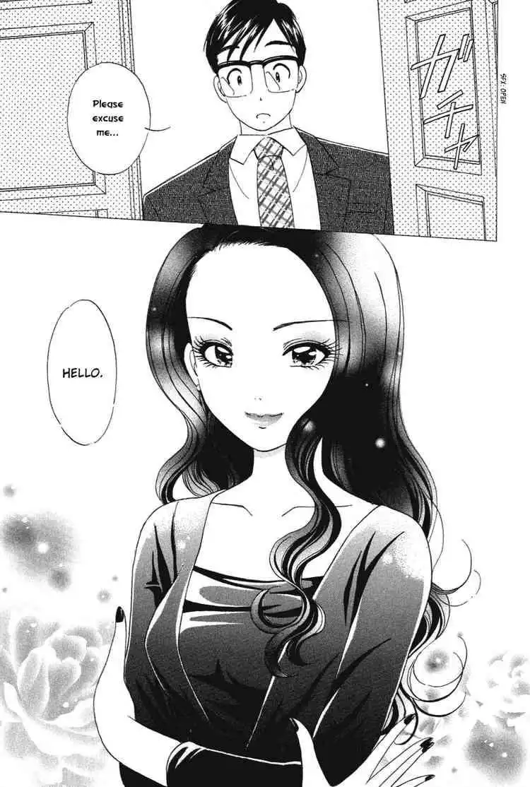 Orange Yane no Chiisana Ie Chapter 22