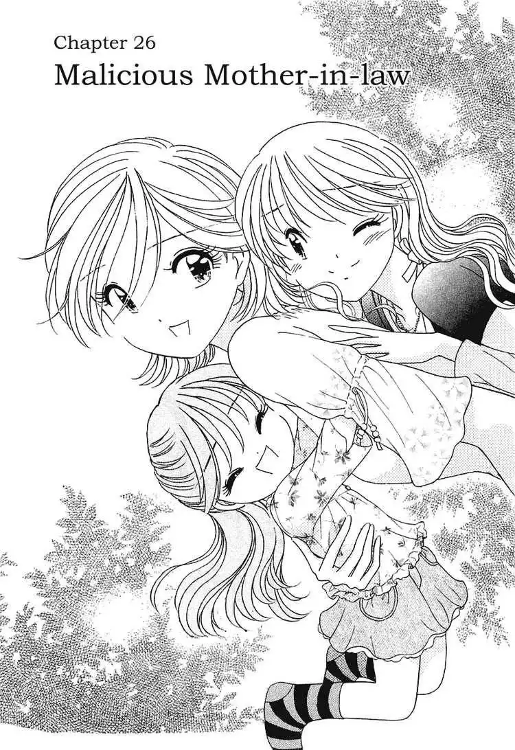 Orange Yane no Chiisana Ie Chapter 26