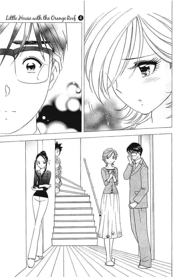 Orange Yane no Chiisana Ie Chapter 27