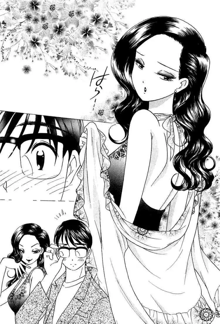 Orange Yane no Chiisana Ie Chapter 30