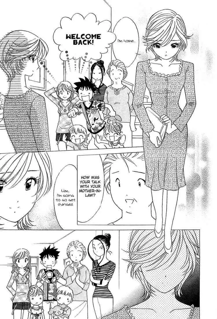 Orange Yane no Chiisana Ie Chapter 30