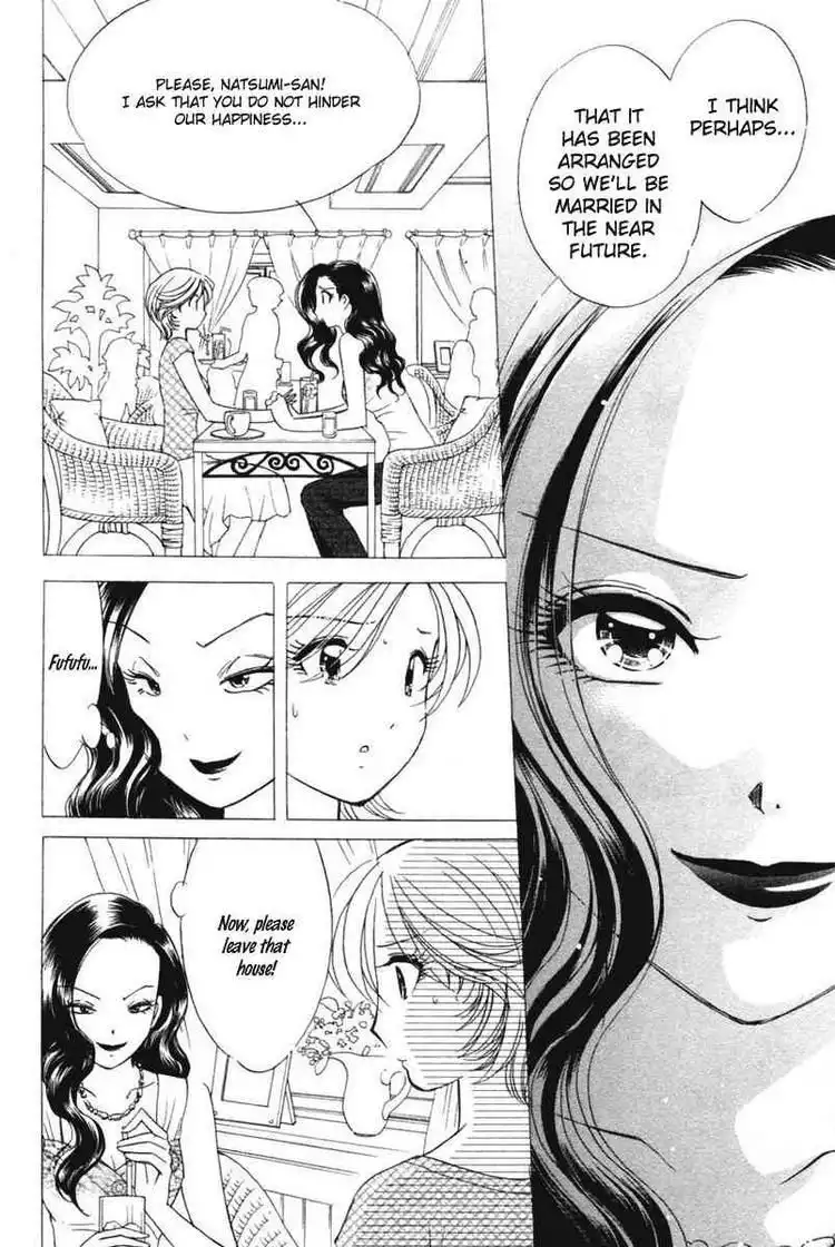 Orange Yane no Chiisana Ie Chapter 34