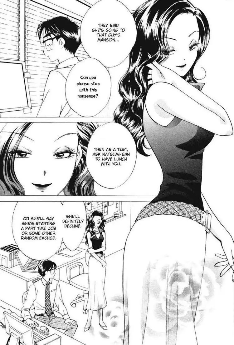 Orange Yane no Chiisana Ie Chapter 34