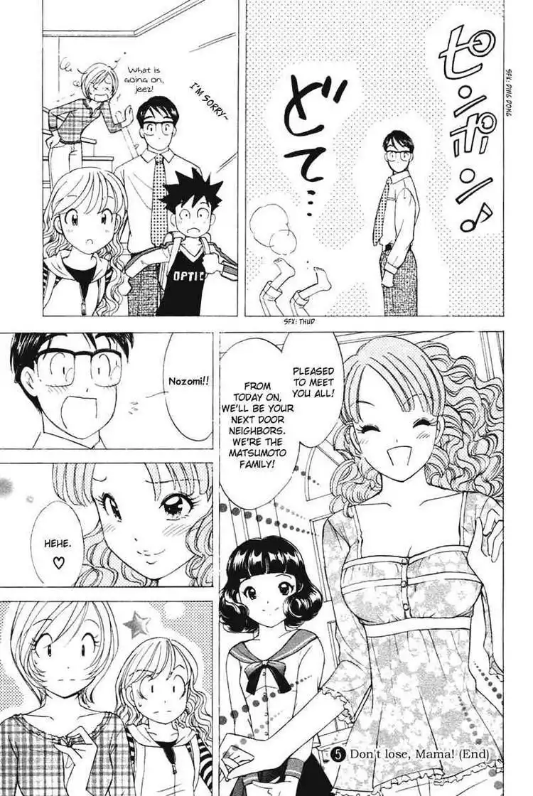 Orange Yane no Chiisana Ie Chapter 40