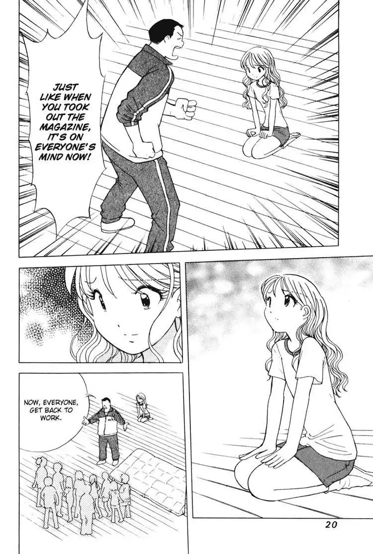 Orange Yane no Chiisana Ie Chapter 49