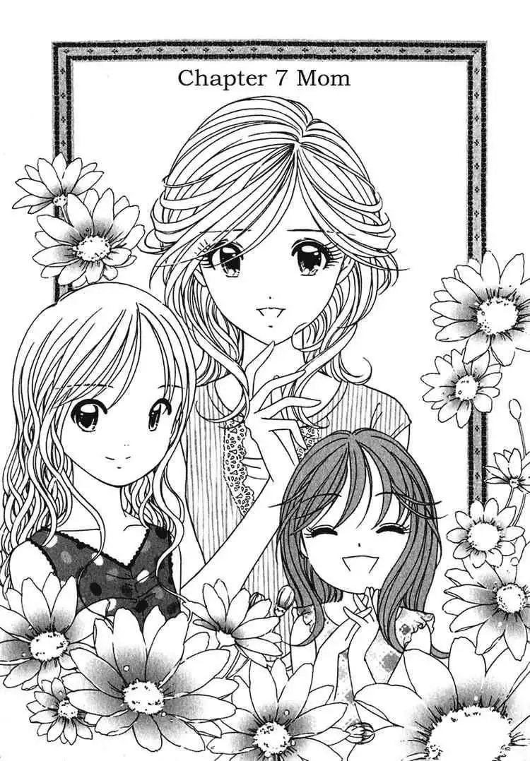 Orange Yane no Chiisana Ie Chapter 7