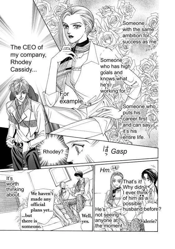 Orchid Valley Sanshimai Monogatari Chapter 1