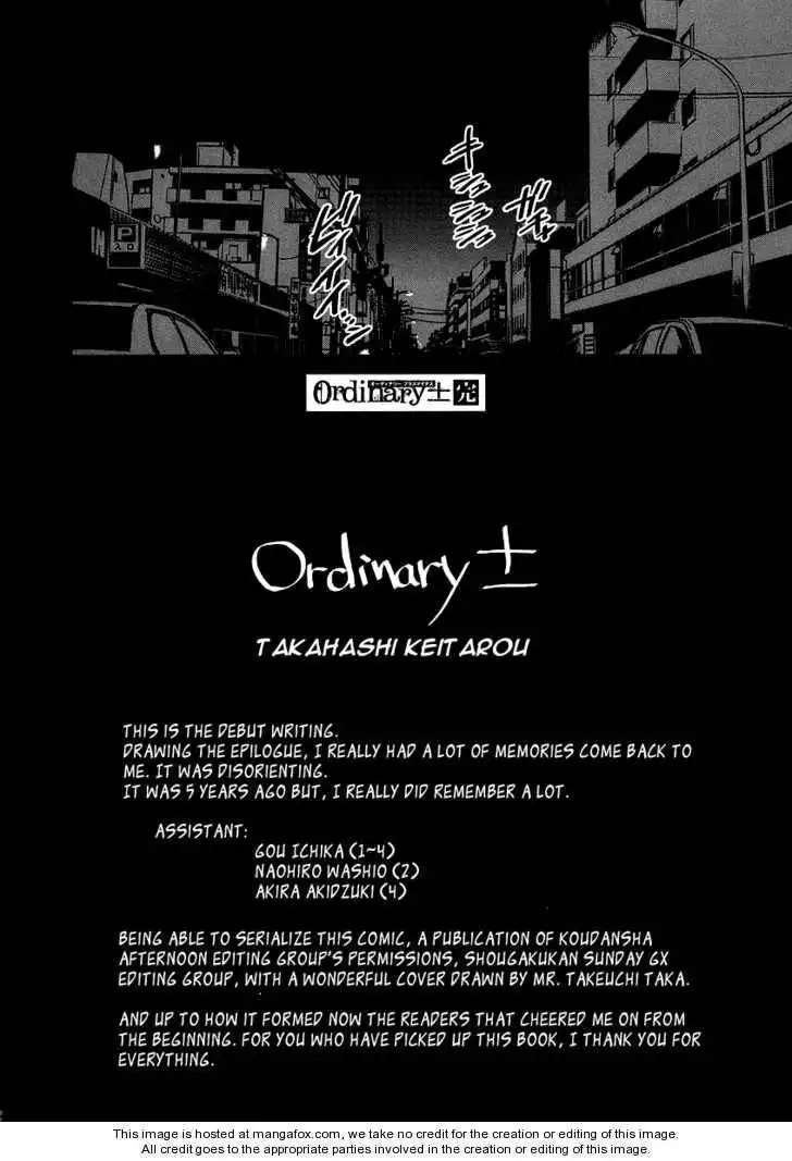 Ordinary± Chapter 4