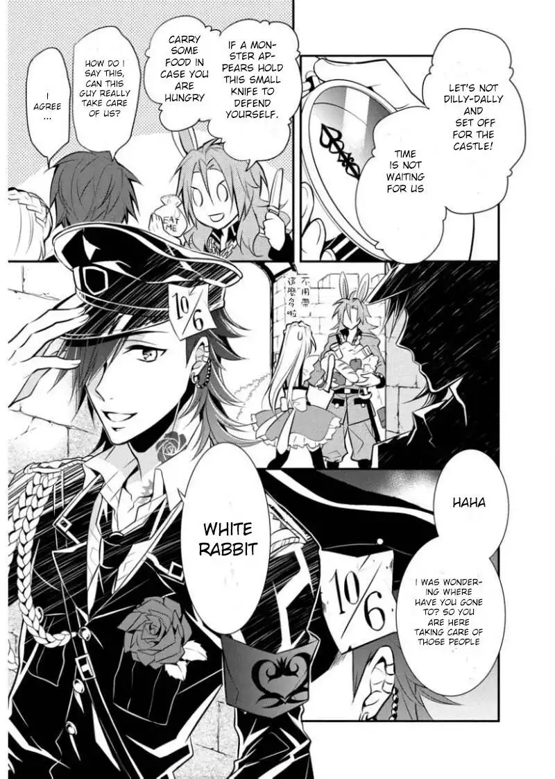 Ore Alice - Danjo Gyakuten Chapter 1