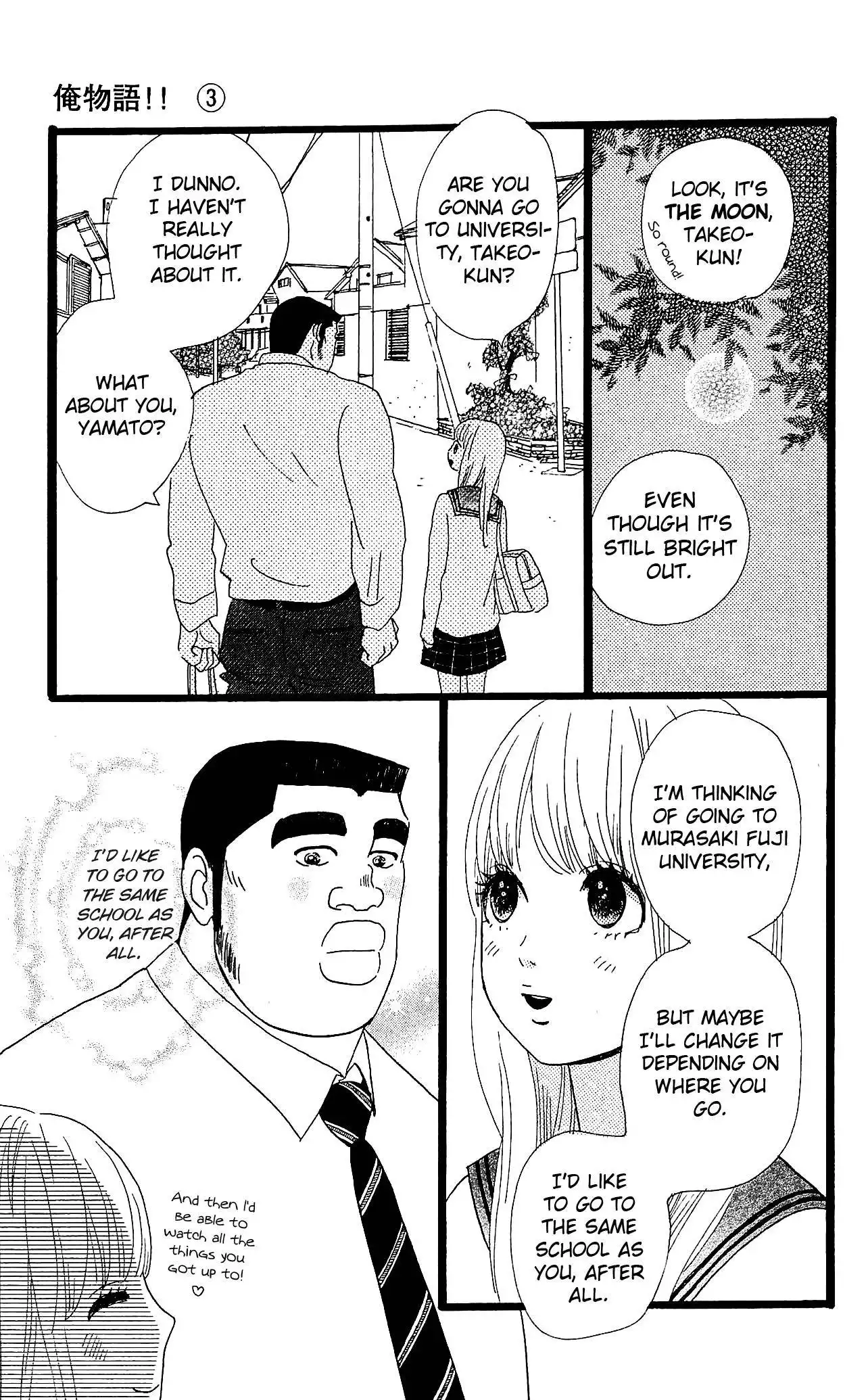 Ore Monogatari!! Chapter 10