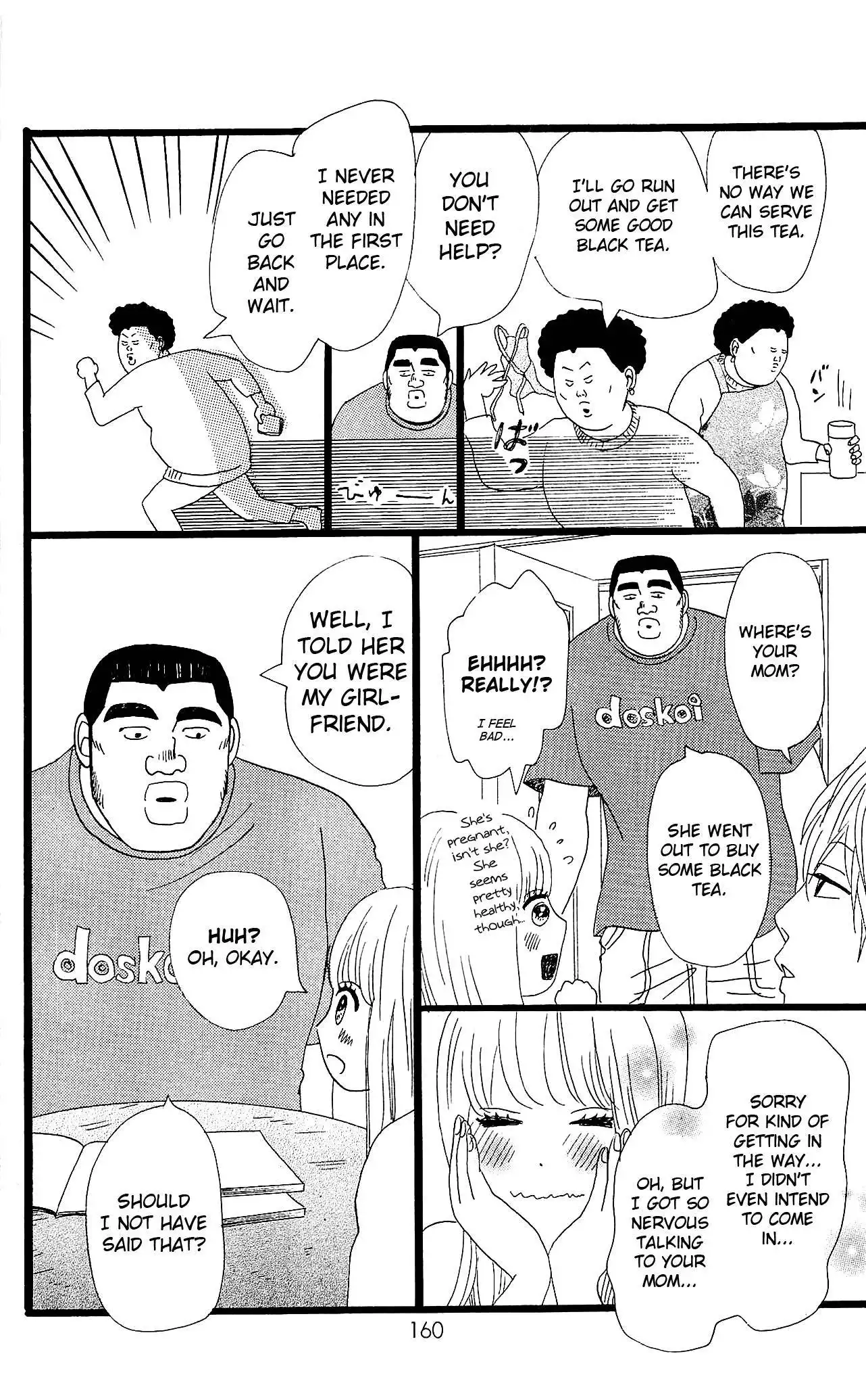 Ore Monogatari!! Chapter 10