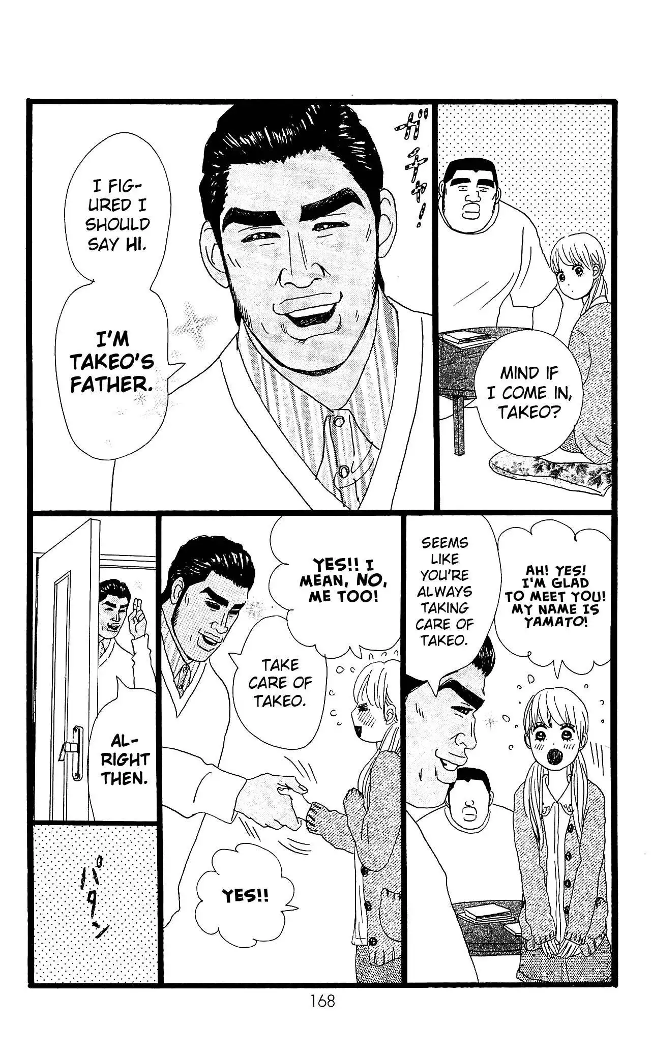 Ore Monogatari!! Chapter 10