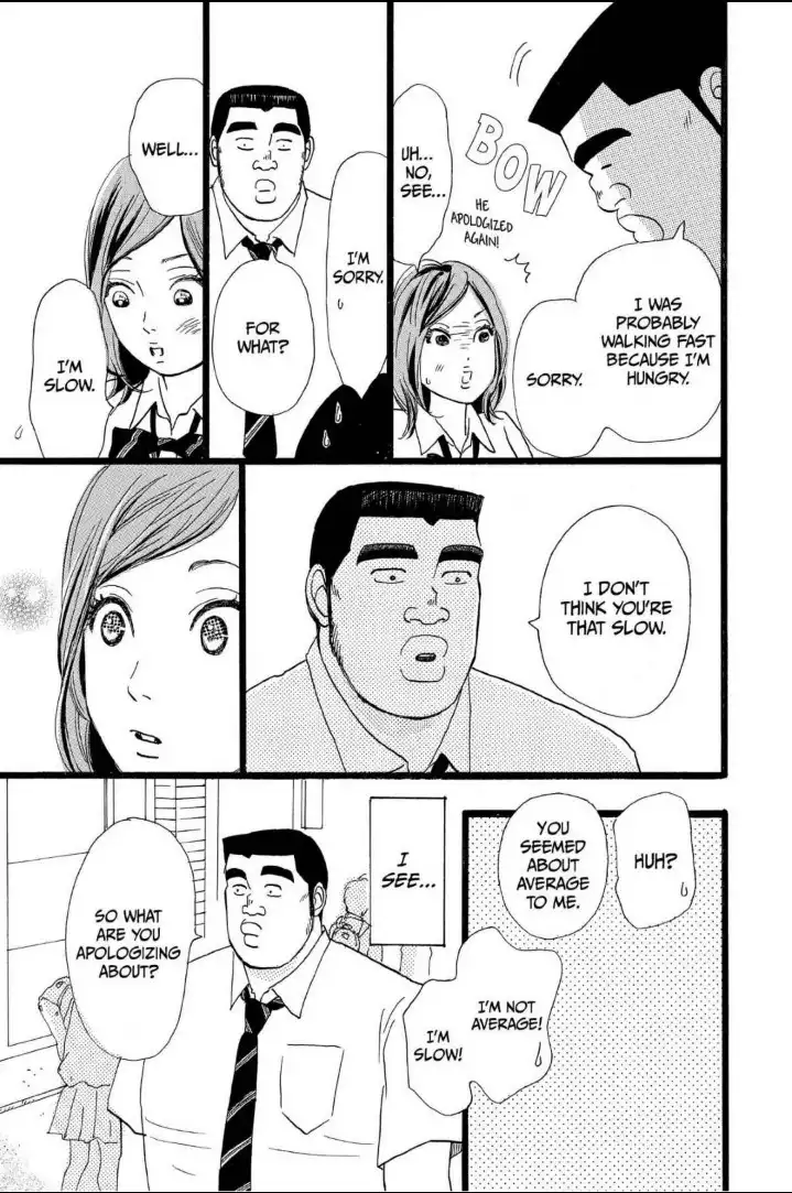 Ore Monogatari!! Chapter 13