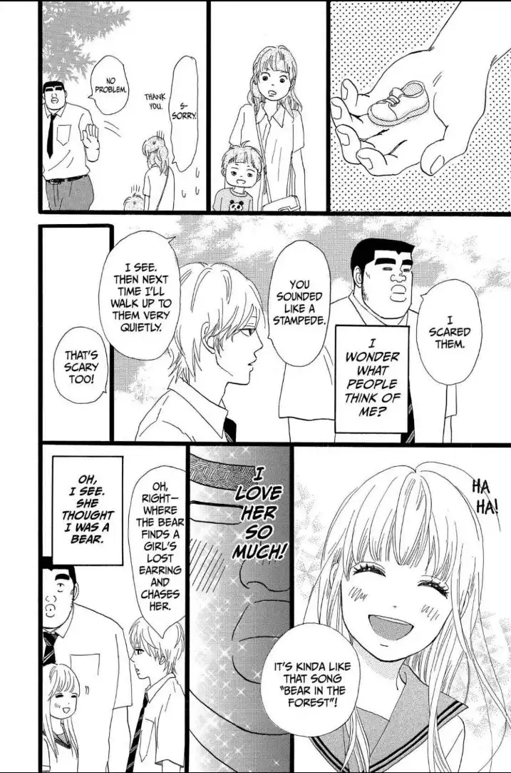 Ore Monogatari!! Chapter 13