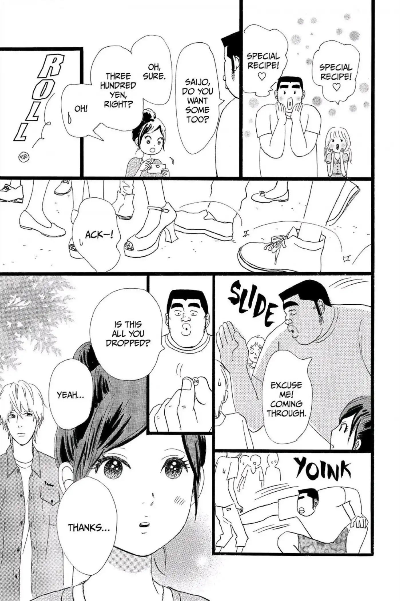 Ore Monogatari!! Chapter 15