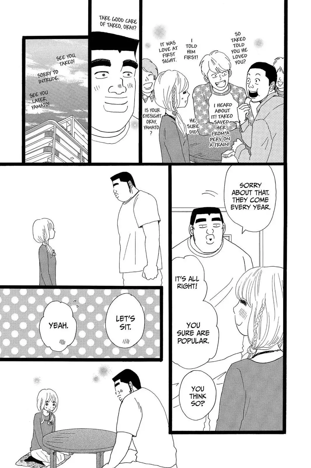 Ore Monogatari!! Chapter 19