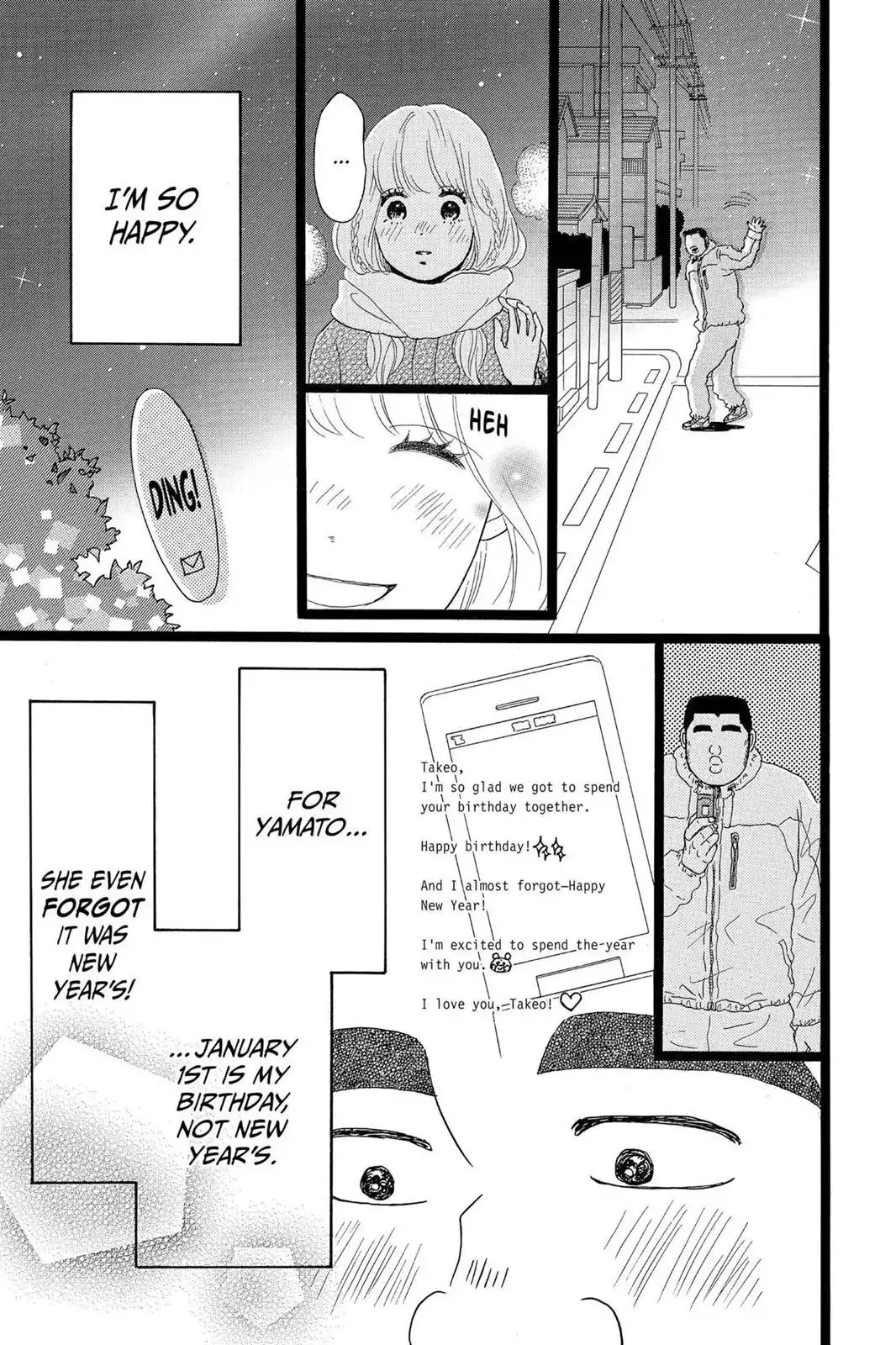 Ore Monogatari!! Chapter 19