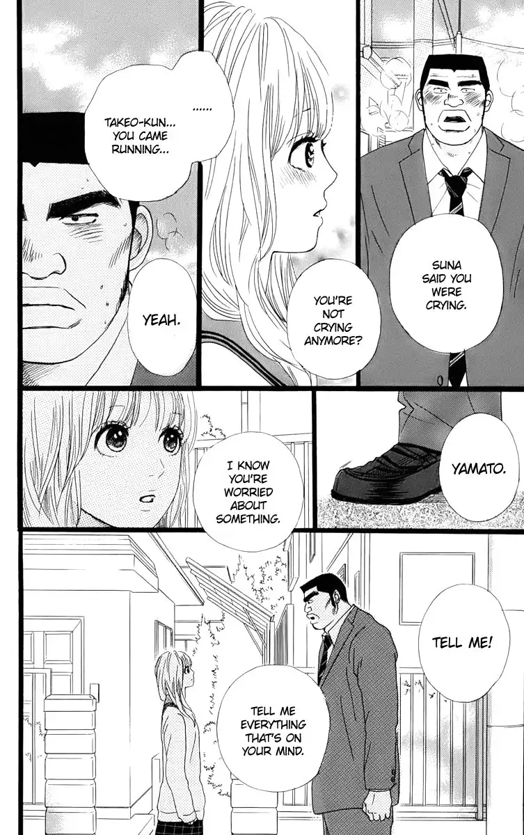 Ore Monogatari!! Chapter 2.002