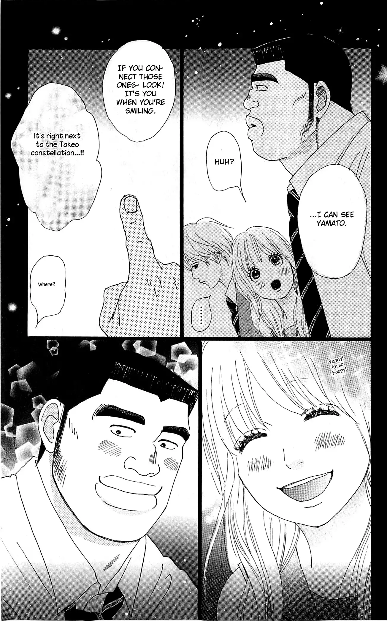 Ore Monogatari!! Chapter 4