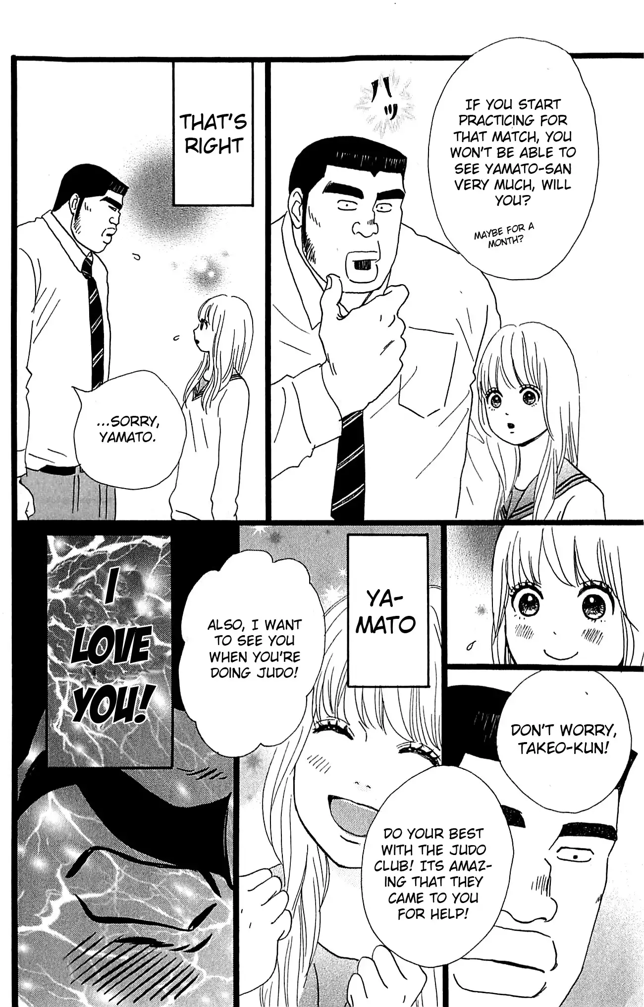 Ore Monogatari!! Chapter 4