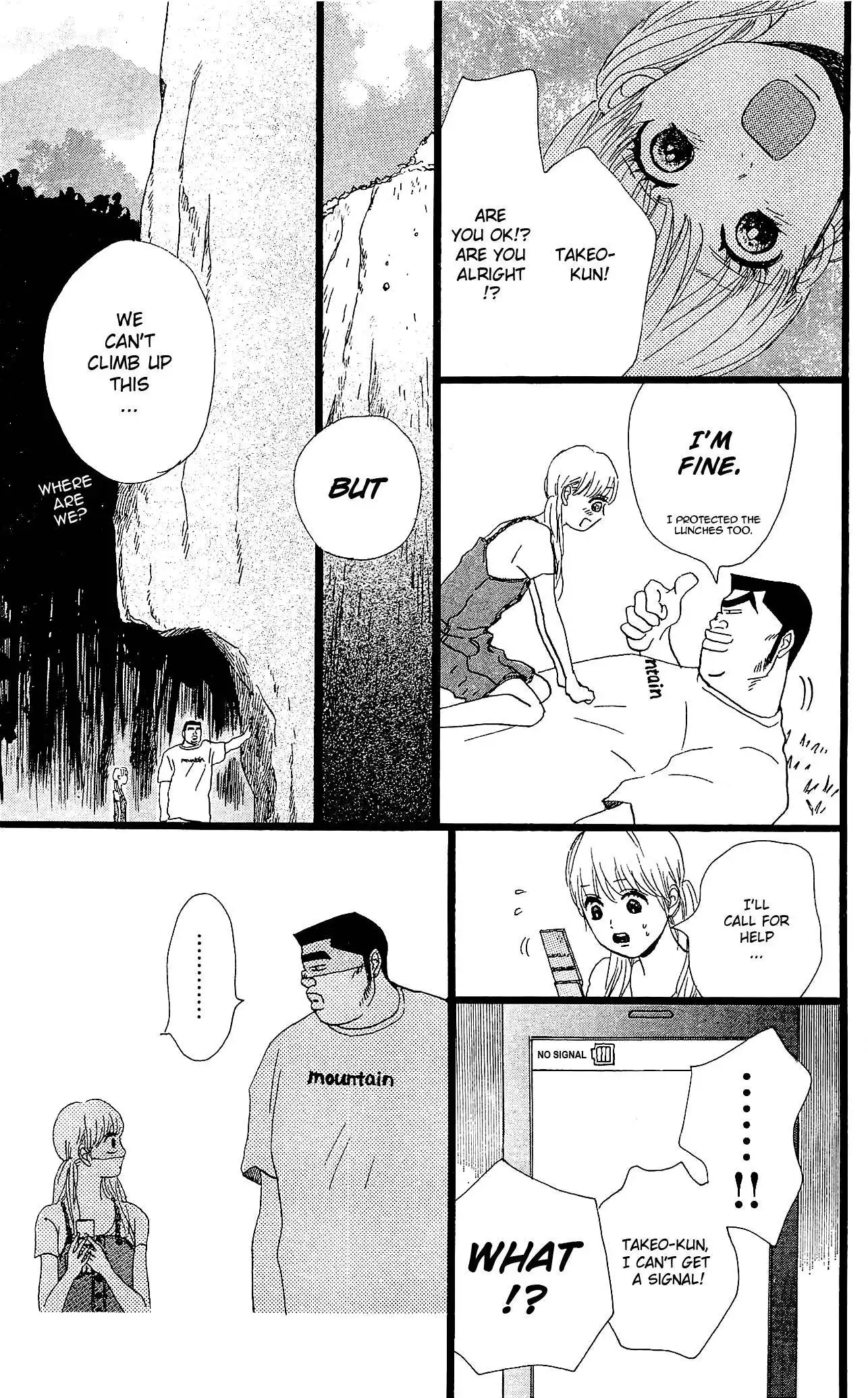 Ore Monogatari!! Chapter 7