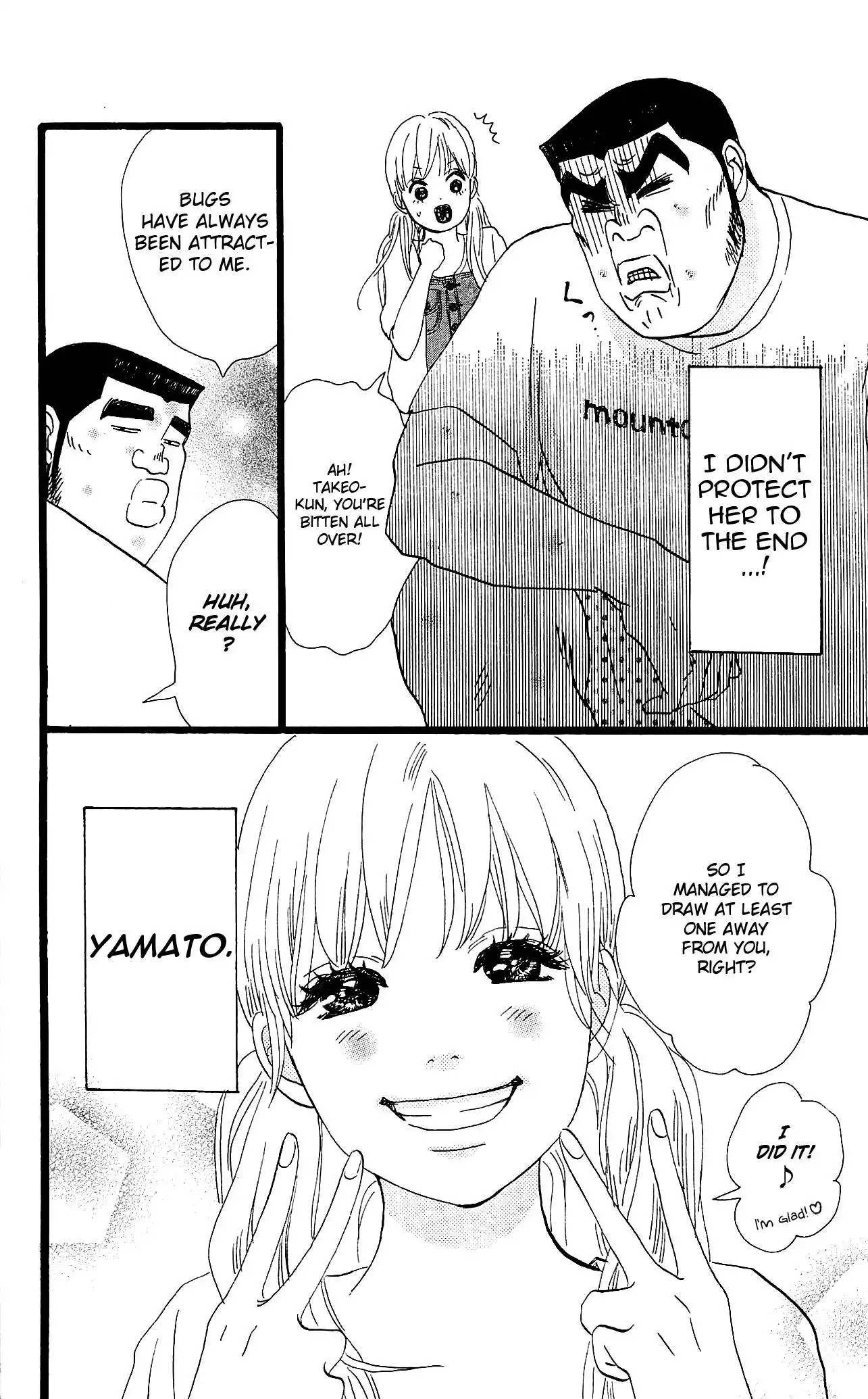 Ore Monogatari!! Chapter 7