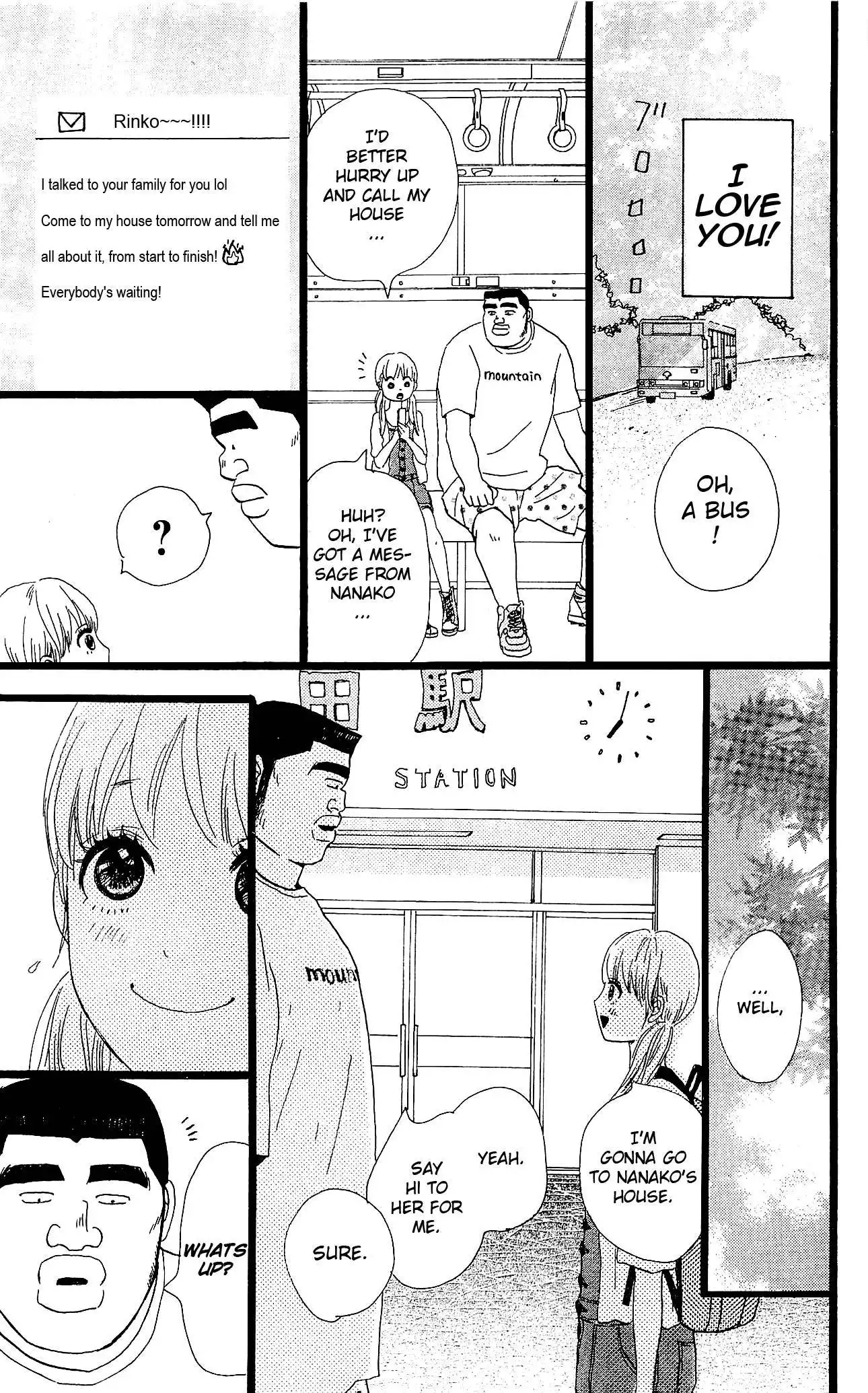 Ore Monogatari!! Chapter 7