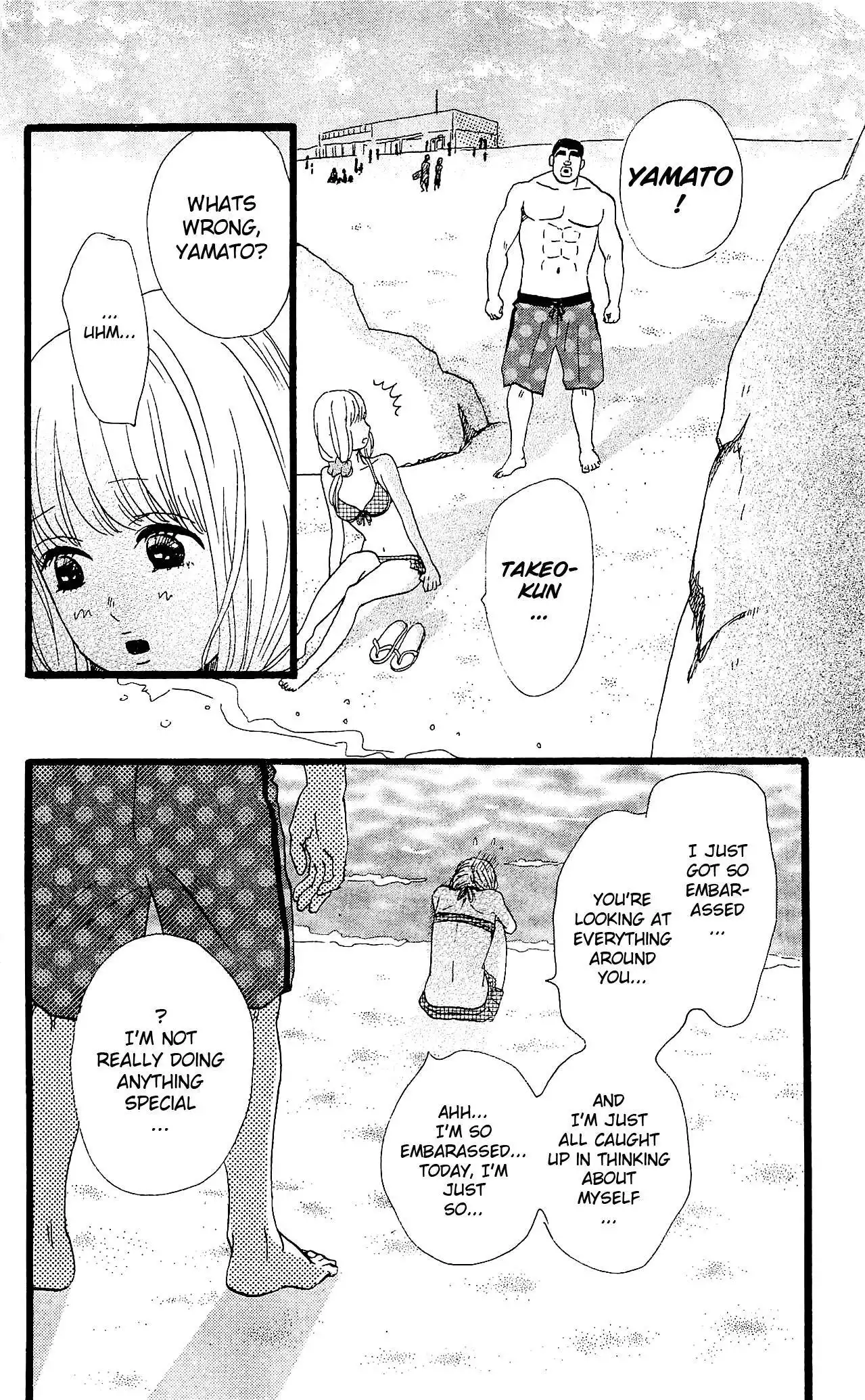 Ore Monogatari!! Chapter 8