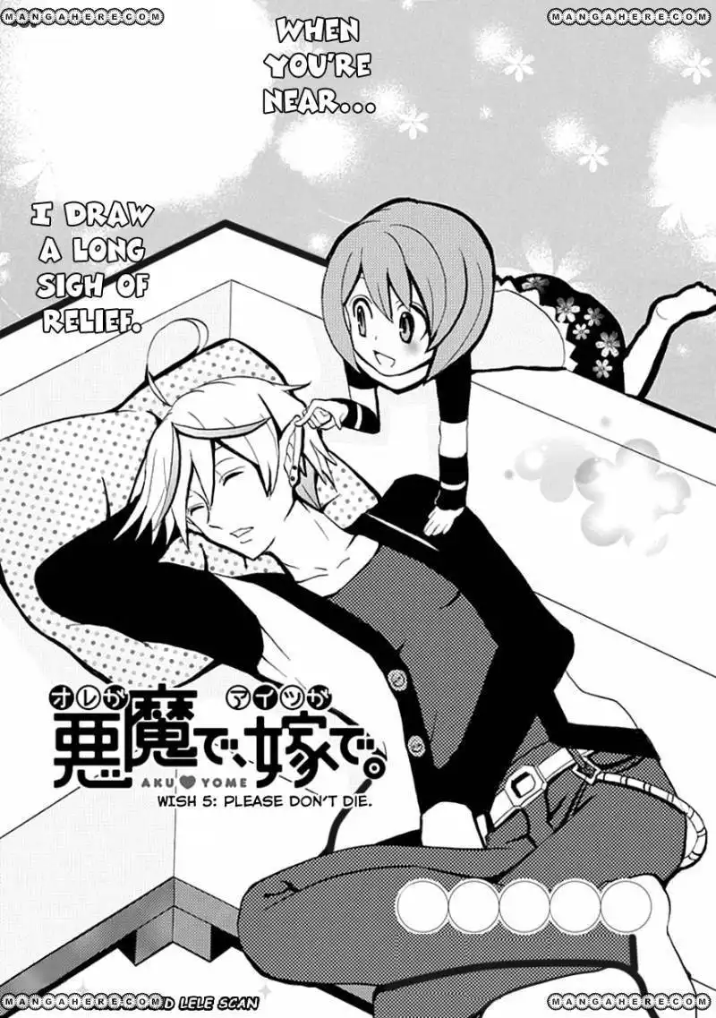 Ore ga Akuma de, Aitsu ga Yome de. Chapter 5