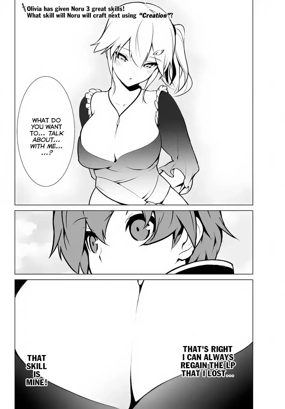 Ore ga Akuma de, Aitsu ga Yome de Chapter 2