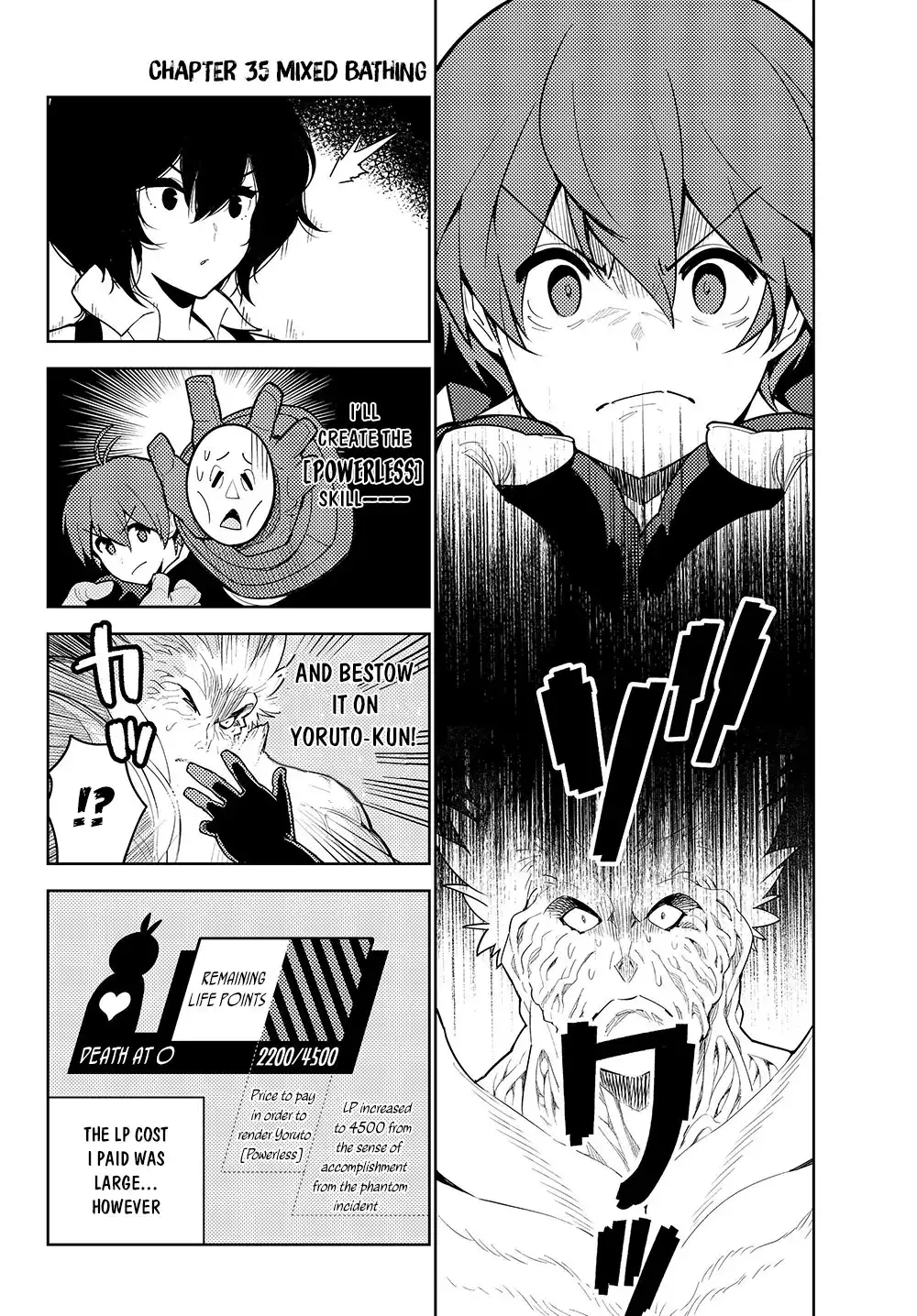 Ore ga Akuma de, Aitsu ga Yome de Chapter 35