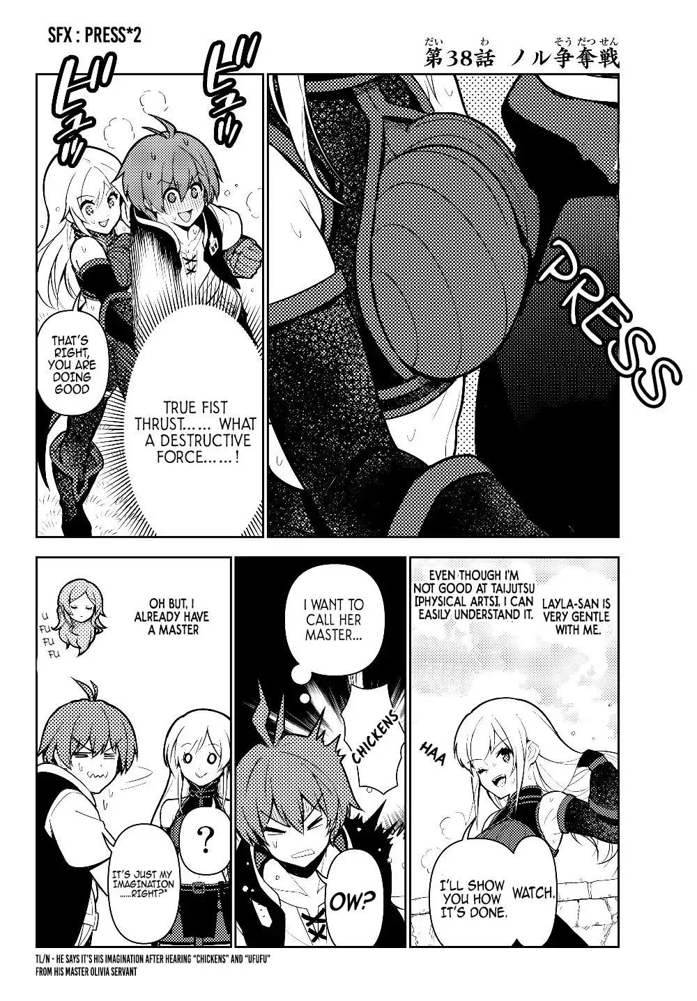 Ore ga Akuma de, Aitsu ga Yome de Chapter 38