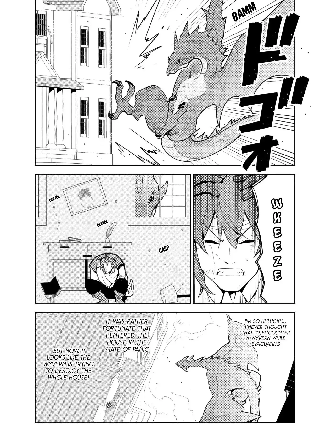 Ore ga Akuma de, Aitsu ga Yome de Chapter 51