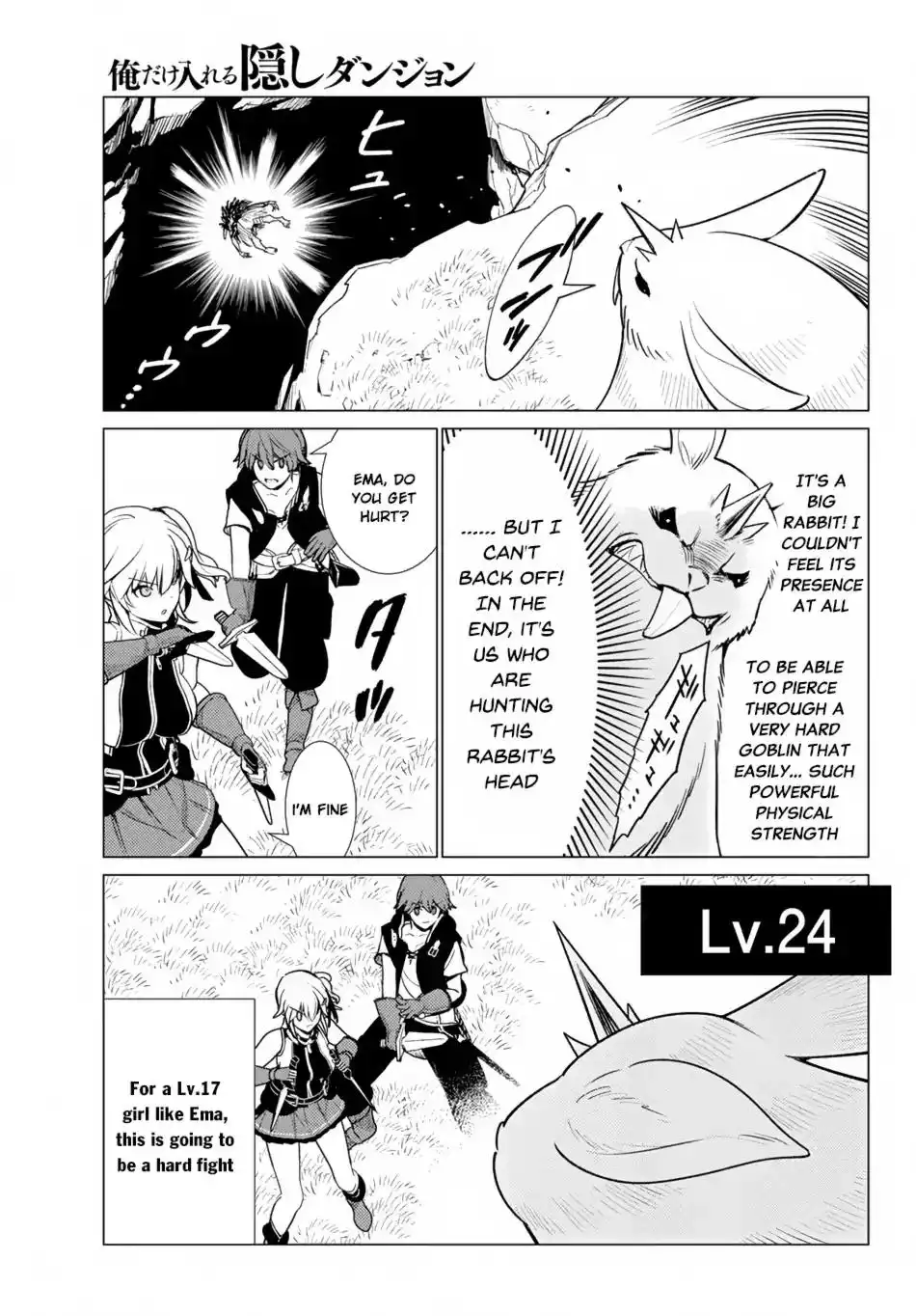 Ore ga Akuma de, Aitsu ga Yome de Chapter 6